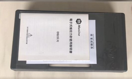 維修推拉力計找哪個公司？